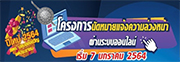 logoappointment