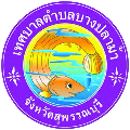 รูป